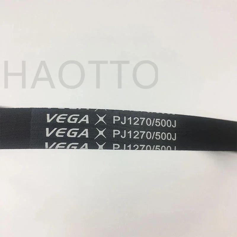 Sports Equipment Dryer - 1pcs VEGA V-เข็มขัด 500J PJ1270 ลู่วิ่งมอเตอร์ฟิตเนสเครื่องเป่าไดรฟ์เข็มขัด