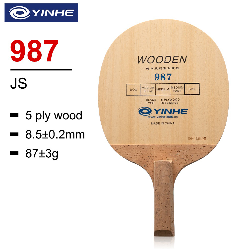 Cricket Bat Tape Ball - YINHE 987สไตล์เกาหลีใบมีดลายกีฬาปิงปอง (ไม้5ชั้น) ด้ามเพนโฮลด์ญี่ปุ่น (JS) ไม้ปิงปองค้างคาว
