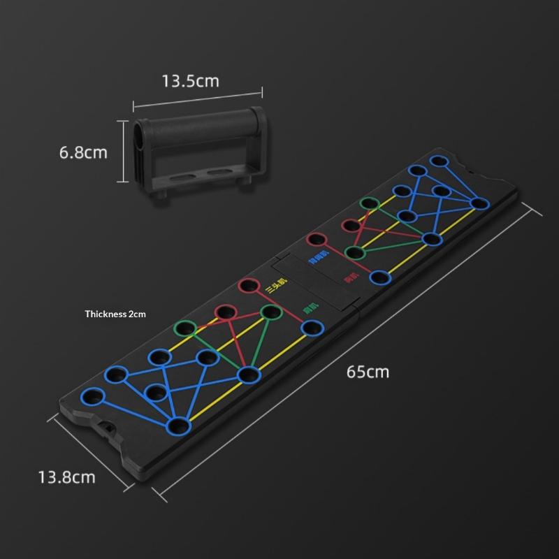 Sports Equipment Kit - อุปกรณ์ออกกำลังกายที่บ้าน แผ่นวิดพื้น 24 รู 1 ชุด