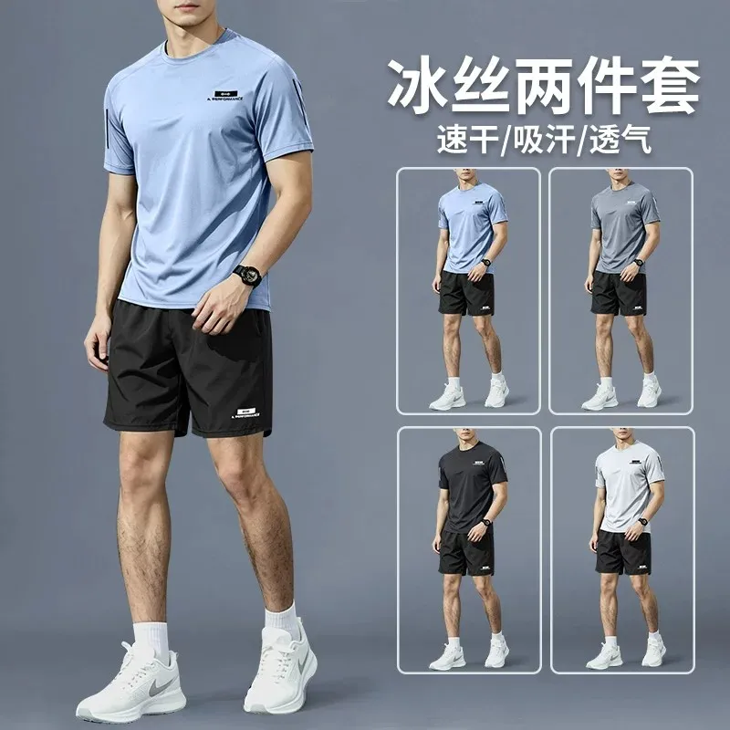 Sports Equipment For Badminton - ชุดกีฬาสำหรับผู้ชาย - ชุดวิ่งฤดูร้อน กางเกงขาสั้นผ้าไหมแห้งเร็ว อุปกรณ์แบดมินตัน ชุดฝึกซ้อมและฟิตเนส