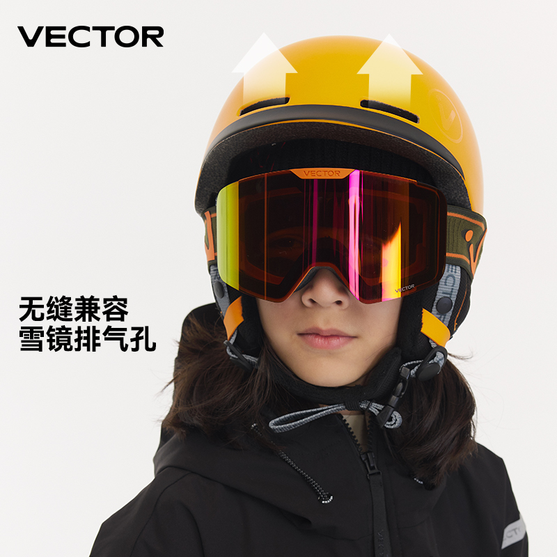หมวกกันน็อคสโนว์บอร์ดสำหรับเด็ - Sports Equipment Vector บทวิจารณ์และราคา