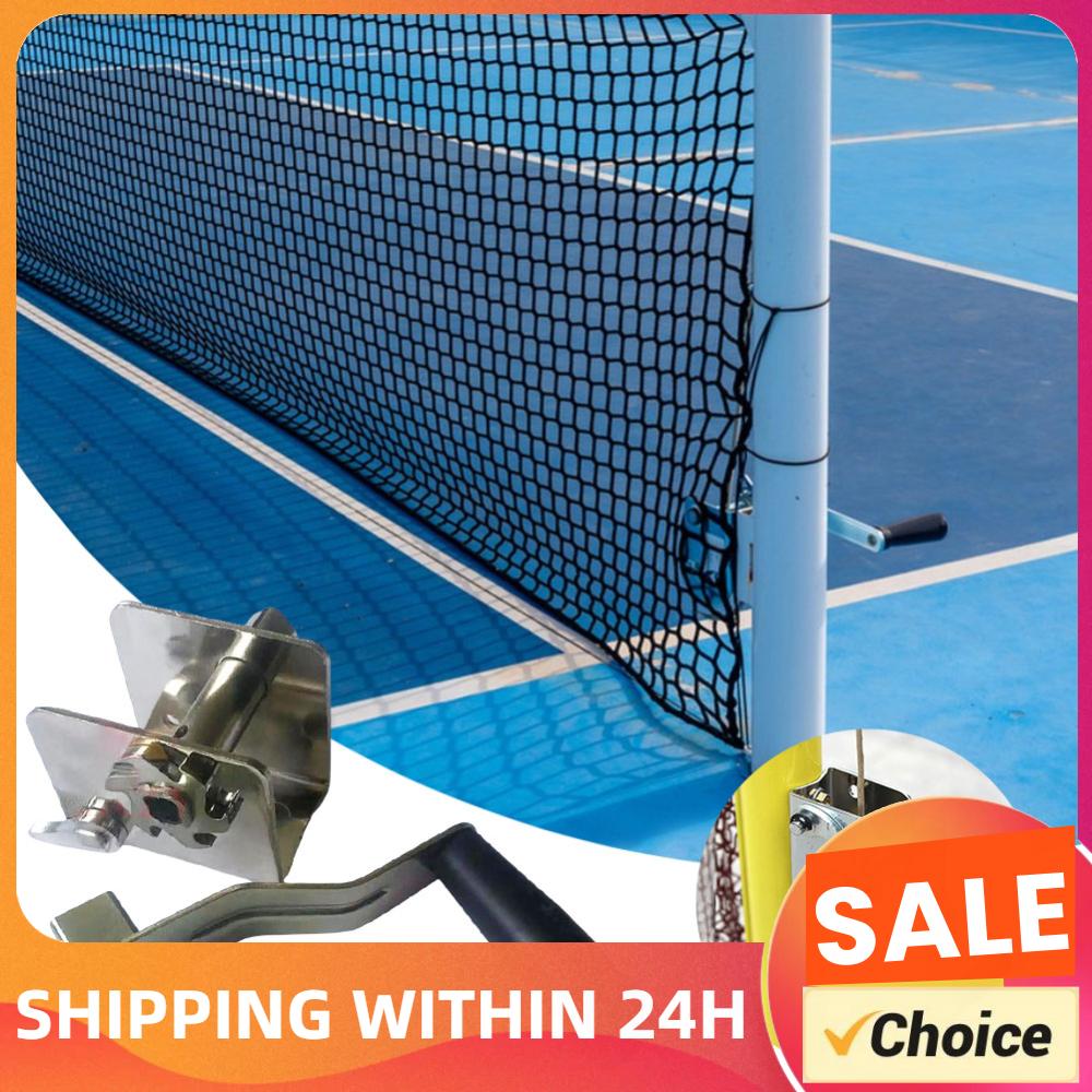 อุปกรณ์ฝึกซ้อมตัวปรับความตึงตา - Sports Equipment For Badminton บทวิจารณ์และราคา