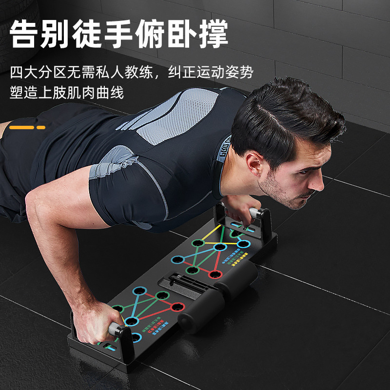 ที่ขายดีที่สุดมัลติฟังก์ชั่ Pu - Sports Equipment Kit บทวิจารณ์และราคา