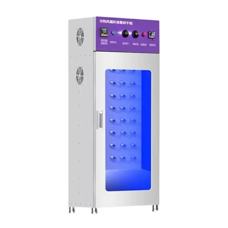 #   เครื่องทำความสะอาดรองเท้า  - Sports Equipment Dryer บทวิจารณ์และราคา