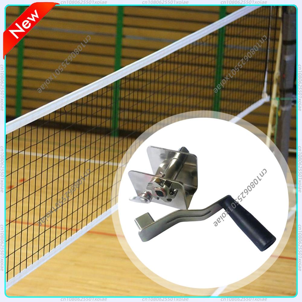อุปกรณ์ฝึกซ้อมตัวปรับความตึงตา - Sports Equipment For Badminton บทวิจารณ์และราคา