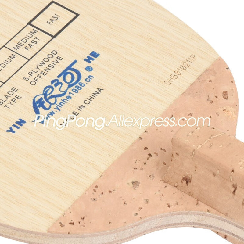 YINHE 985ลายกีฬาปิงปองใบมีด5ชั - Cricket Bat Tape Ball บทวิจารณ์และราคา
