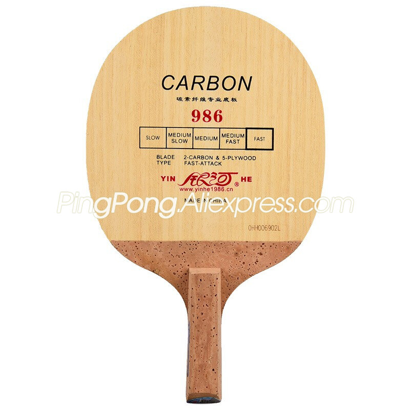Original YINHE 986 คาร์บอนปิงป - Cricket Bat Tape Ball บทวิจารณ์และราคา