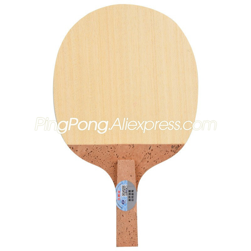 Original YINHE 986 คาร์บอนปิงป - Cricket Bat Tape Ball บทวิจารณ์และราคา