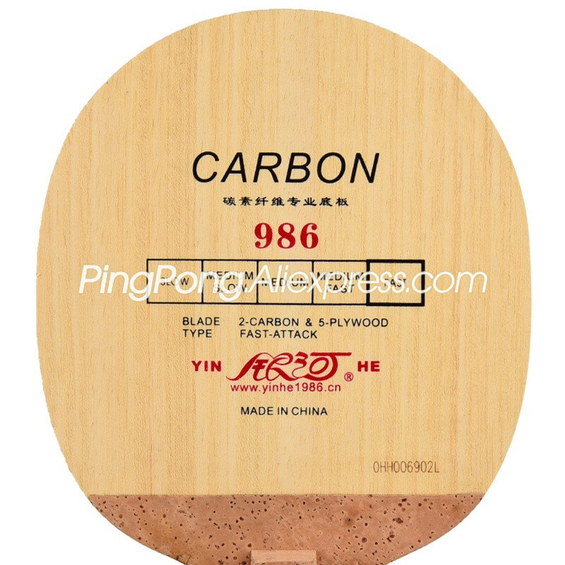 Original YINHE 986 คาร์บอนปิงป - Cricket Bat Tape Ball บทวิจารณ์และราคา