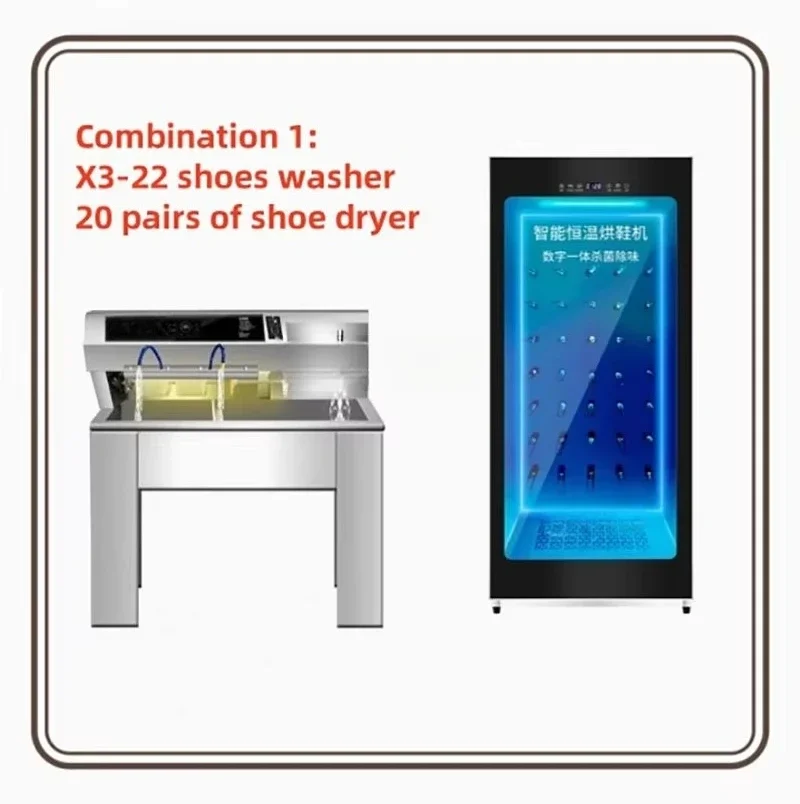 เครื่องซักรองเท้า, อุปกรณ์ซักผ - Sports Equipment Dryer บทวิจารณ์และราคา