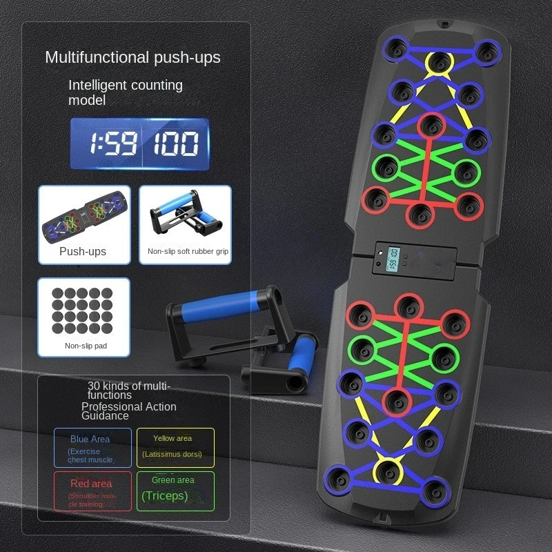 Push-up ชุดบอร์ดแบบพกพา Push-u - Sports Equipment Kit บทวิจารณ์และราคา