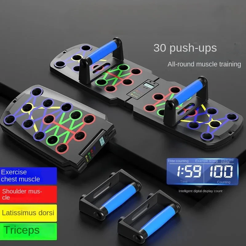 Push-up ชุดบอร์ดแบบพกพา Push-u - Sports Equipment Kit บทวิจารณ์และราคา