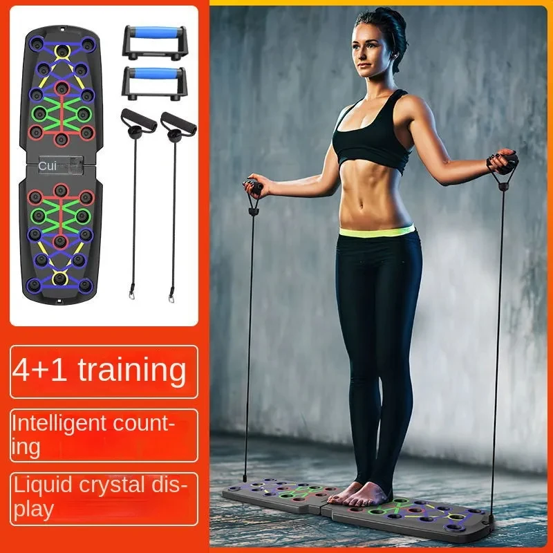 Push-up ชุดบอร์ดแบบพกพา Push-u - Sports Equipment Kit บทวิจารณ์และราคา