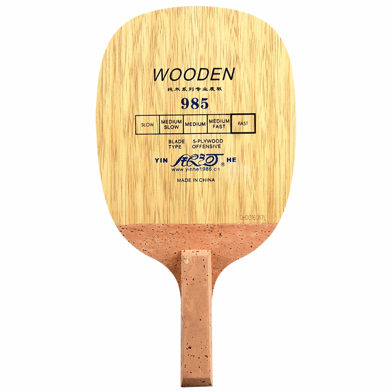 YINHE 985 ตารางเทนนิสใบมีด (5  - Cricket Bat Tape Ball บทวิจารณ์และราคา