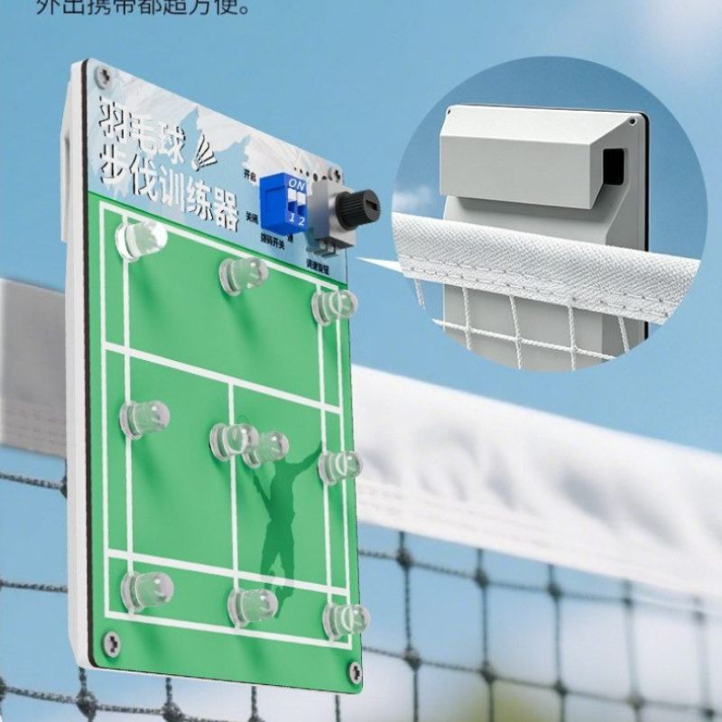 อุปกรณ์ฝึกซ้อมแบดมินตันแบบชาร์ - Sports Equipment For Badminton บทวิจารณ์และราคา